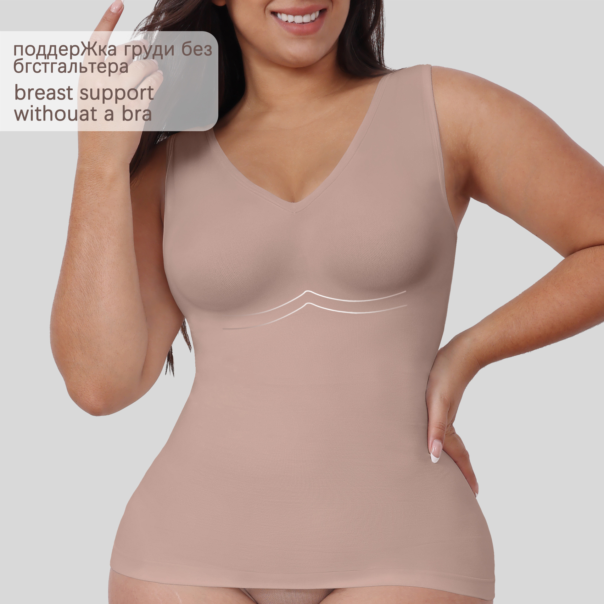 Womens Tummy Control Shaping Tank Top - V-Neck Body Shaper Slimming Underwear